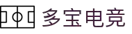 多宝电竞|Home
